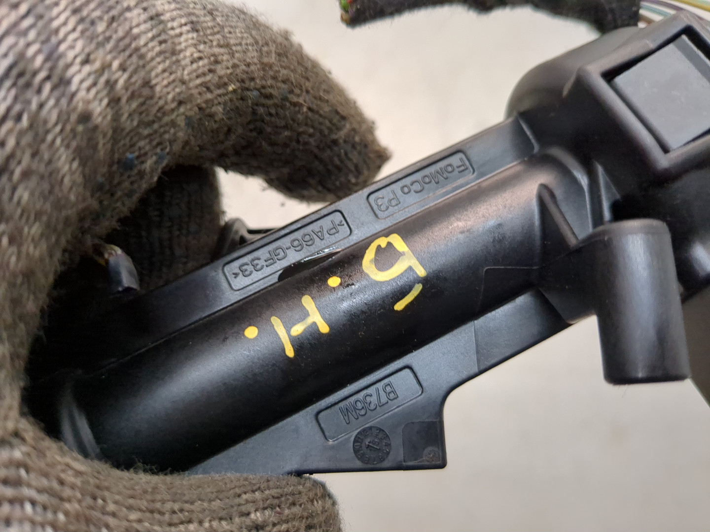 Замок зажигания