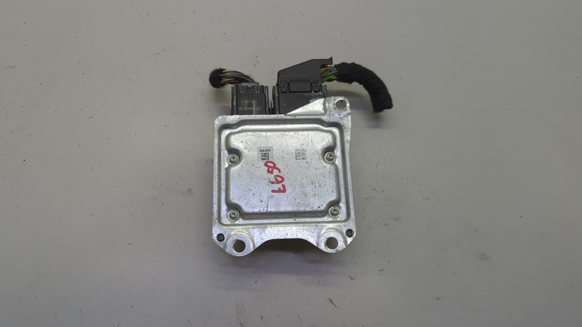 Блок управления подушек безопасности (AIR BAG)