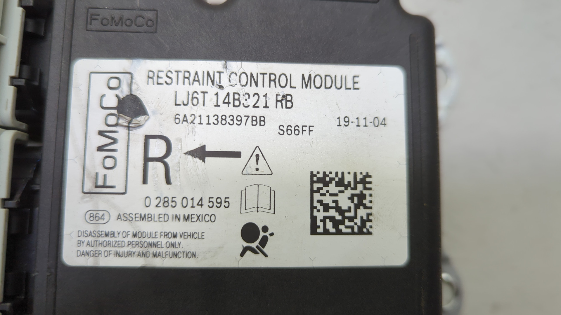 Блок управления подушек безопасности (AIR BAG)