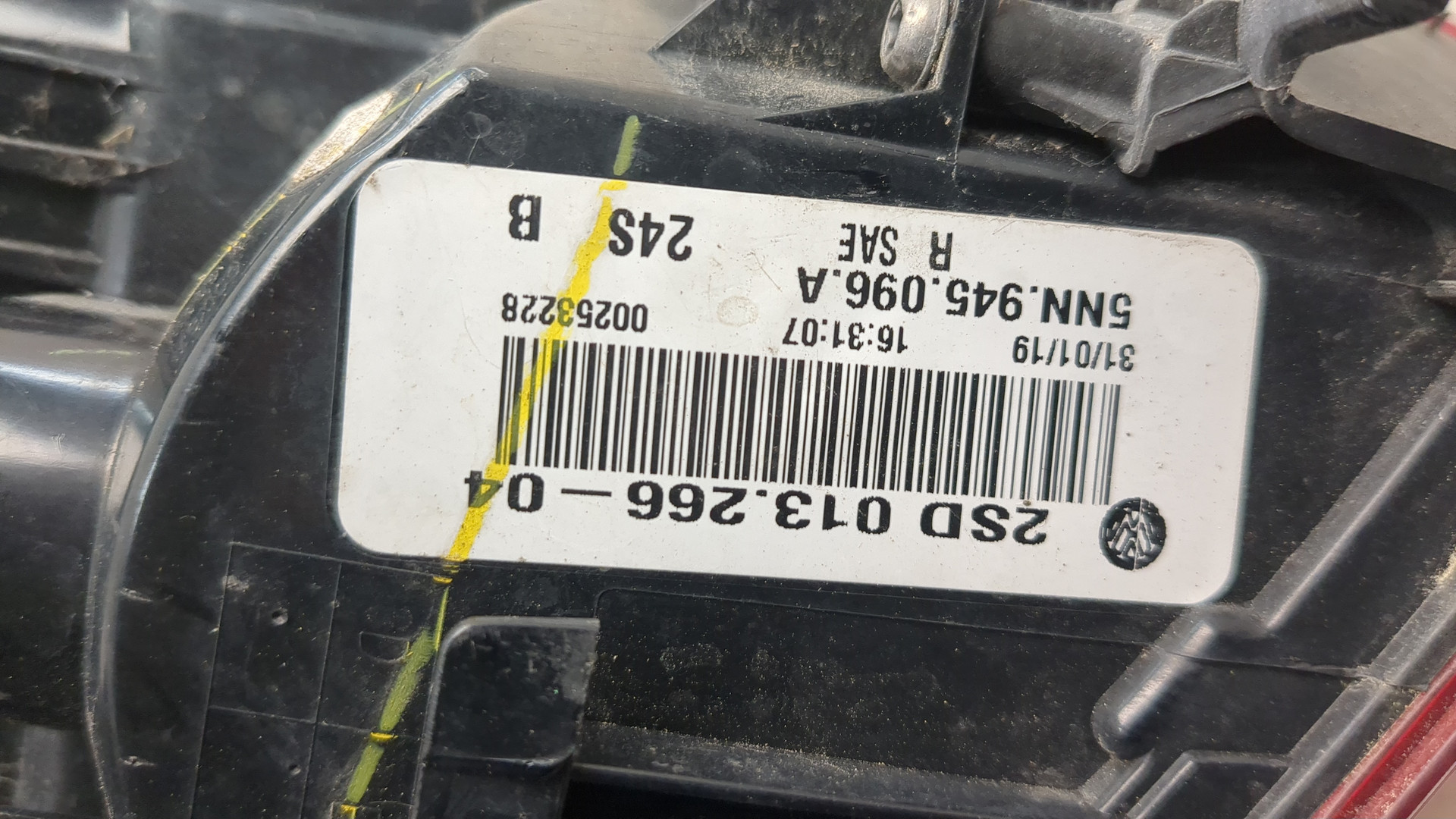 Фонарь задний правый