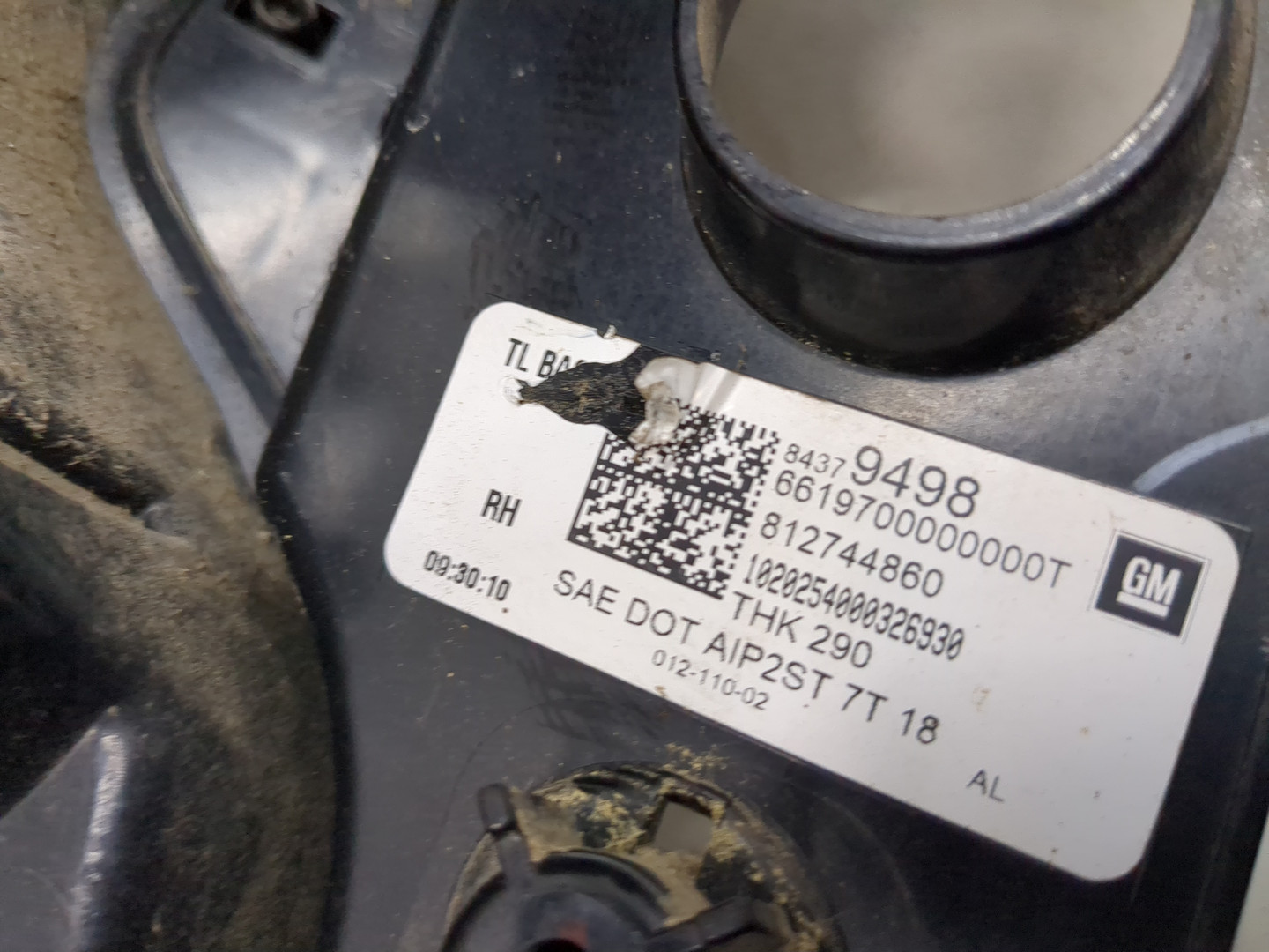 Фонарь задний правый