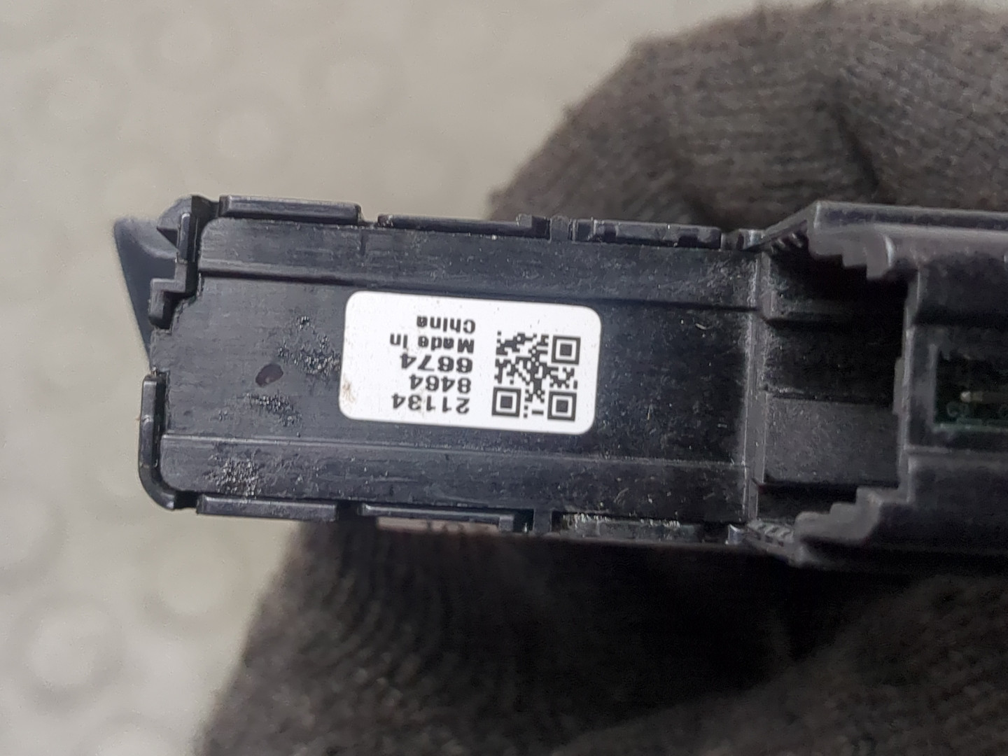 Кнопка аварийной остановки