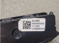 85520941 Селектор АКПП GMC Acadia 2019-2025 20741327 #2