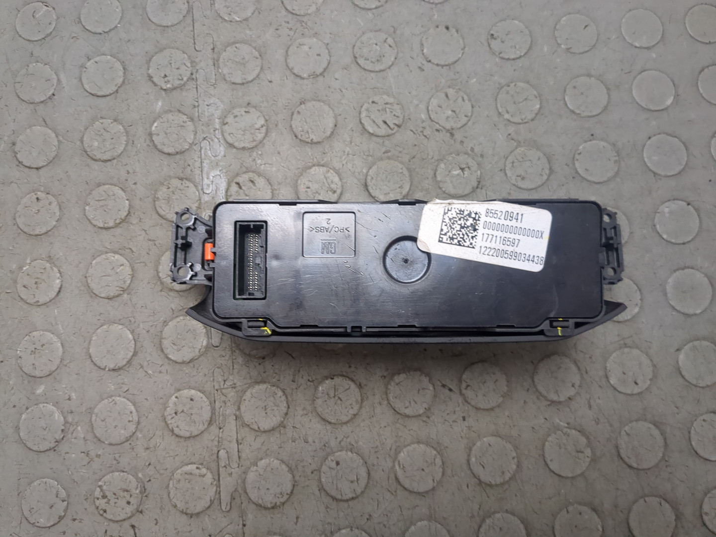 Кулиса МКПП / АКПП