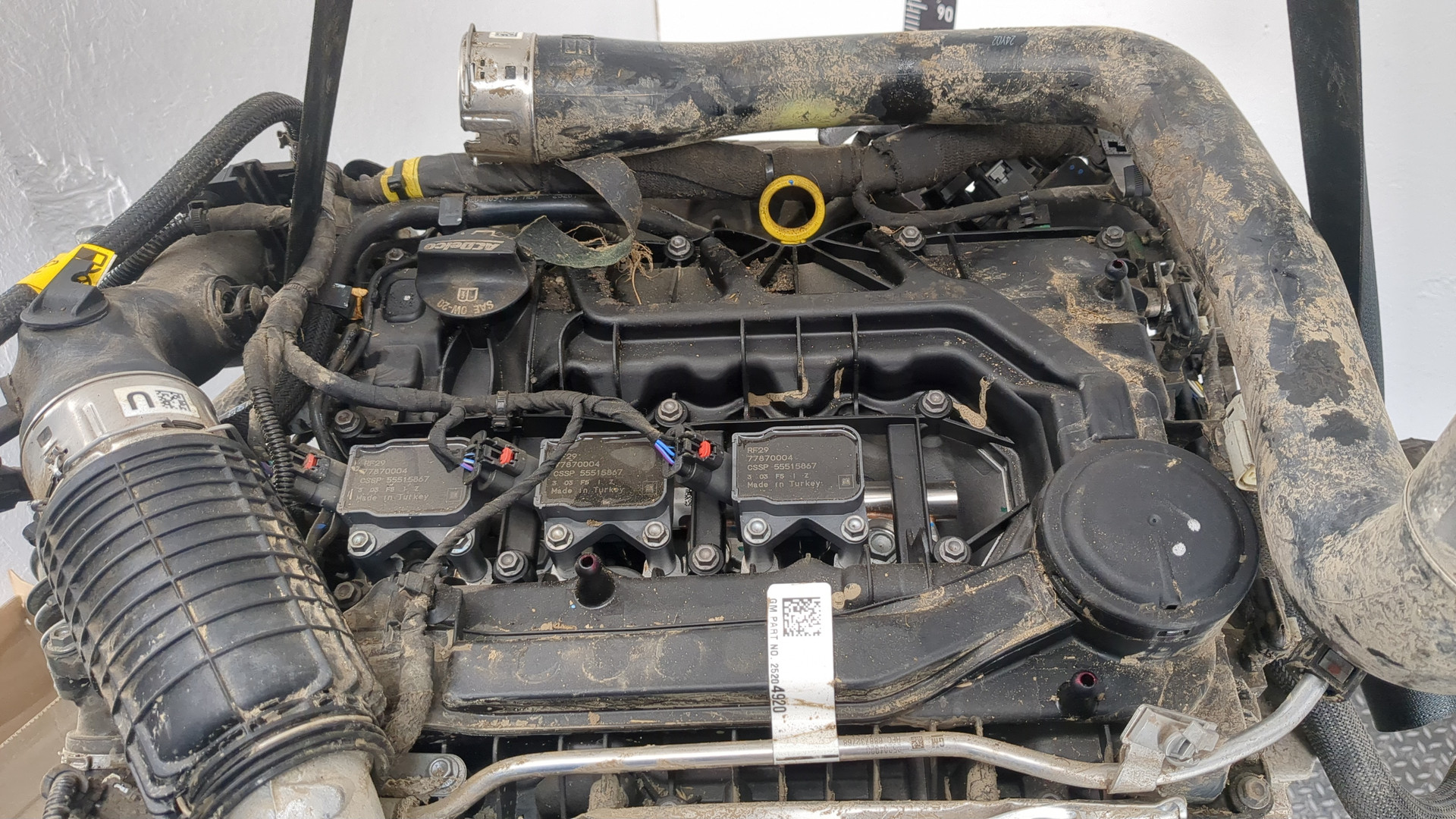 Двигатель (ДВС)