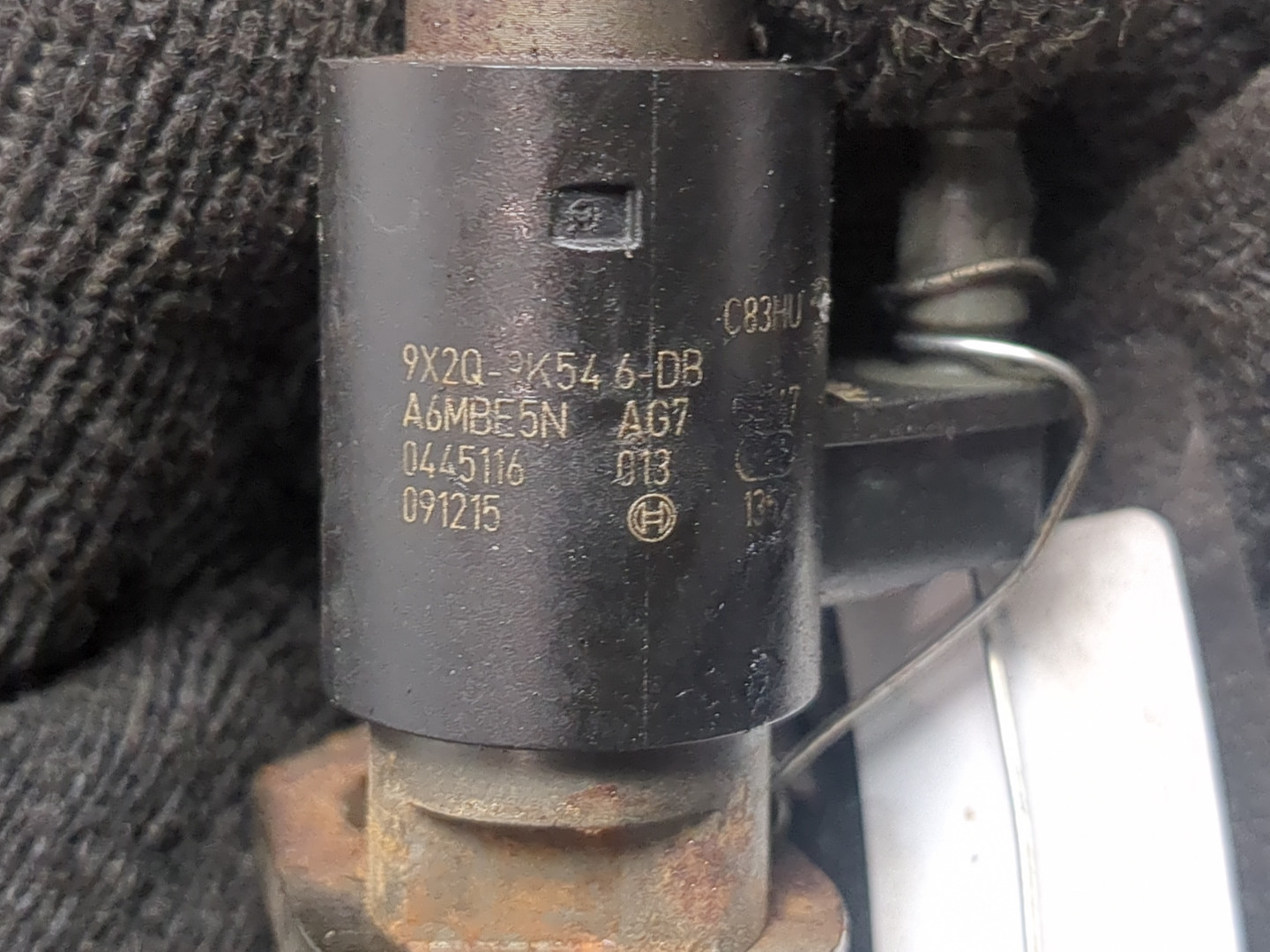 Форсунка дизельная электрическая