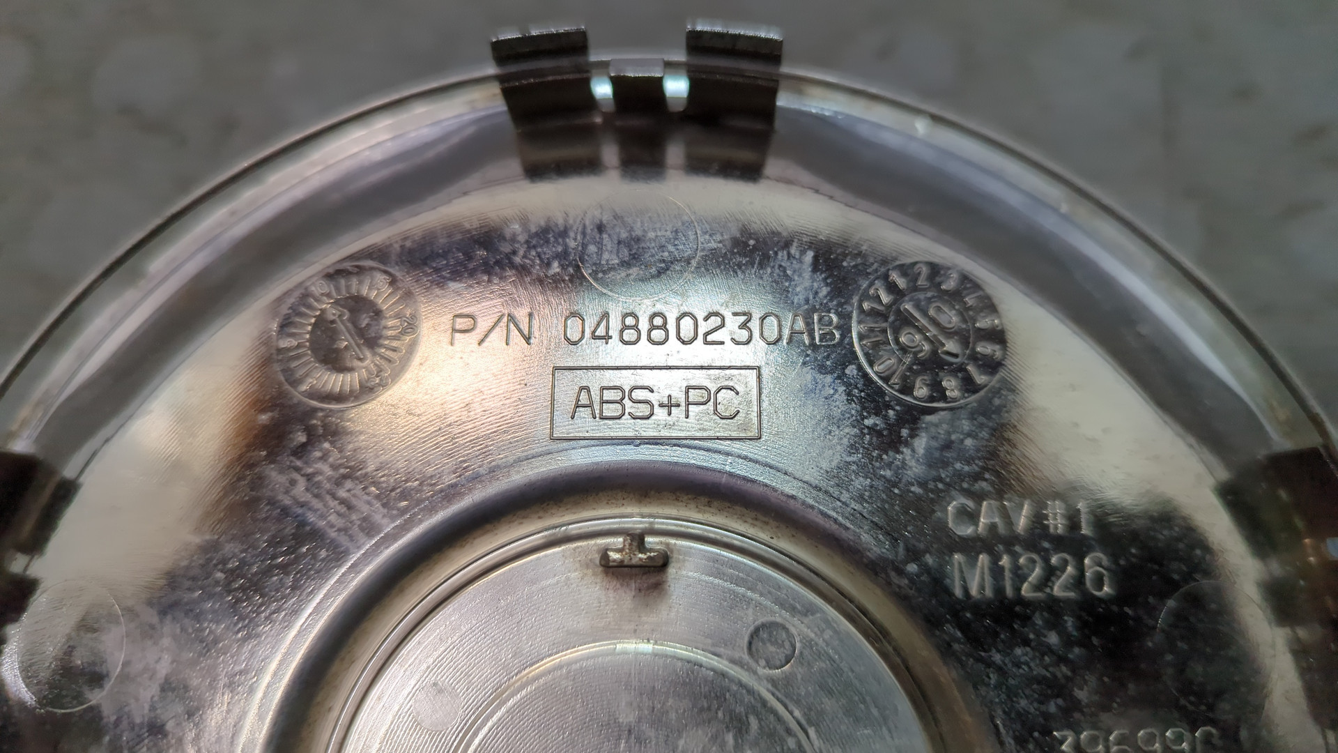 Колпак декоративный