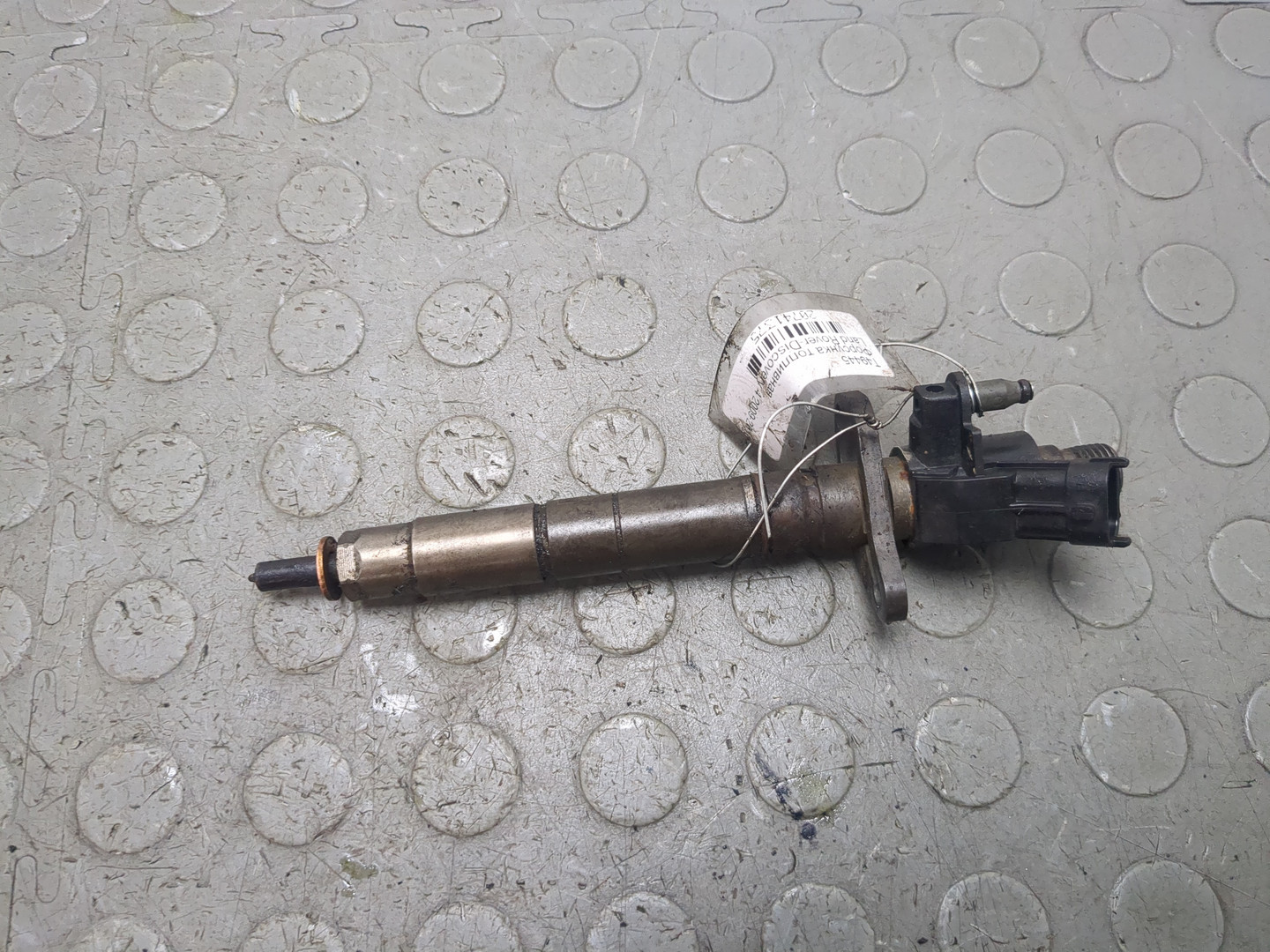 Форсунка дизельная электрическая