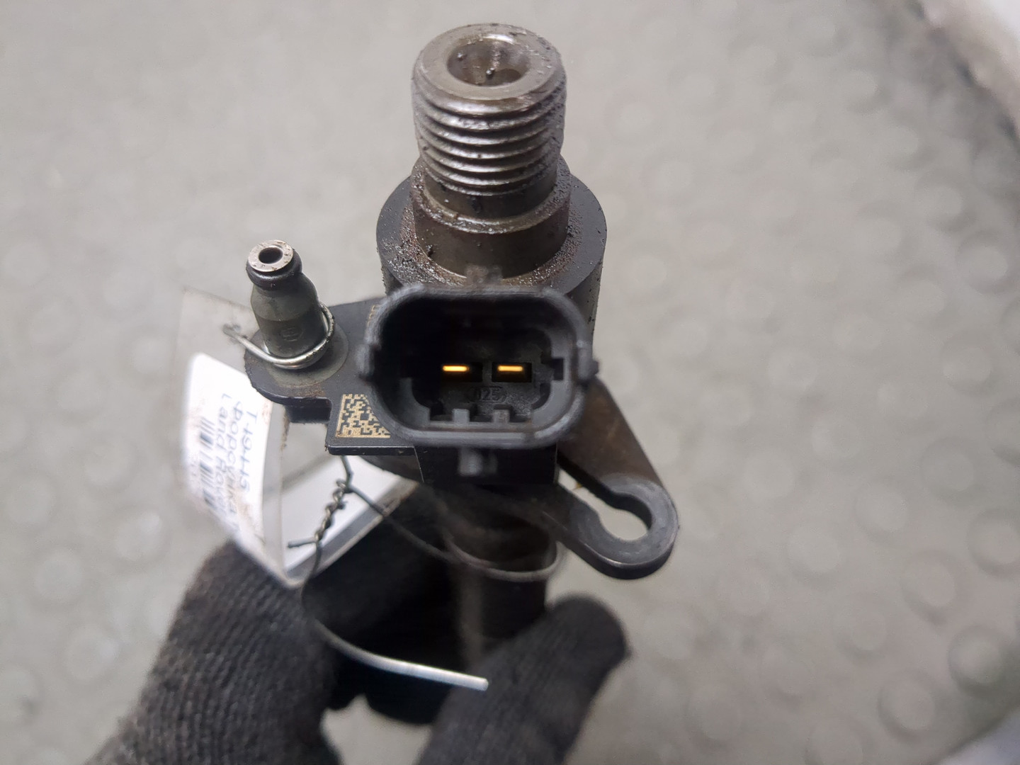 Форсунка дизельная электрическая