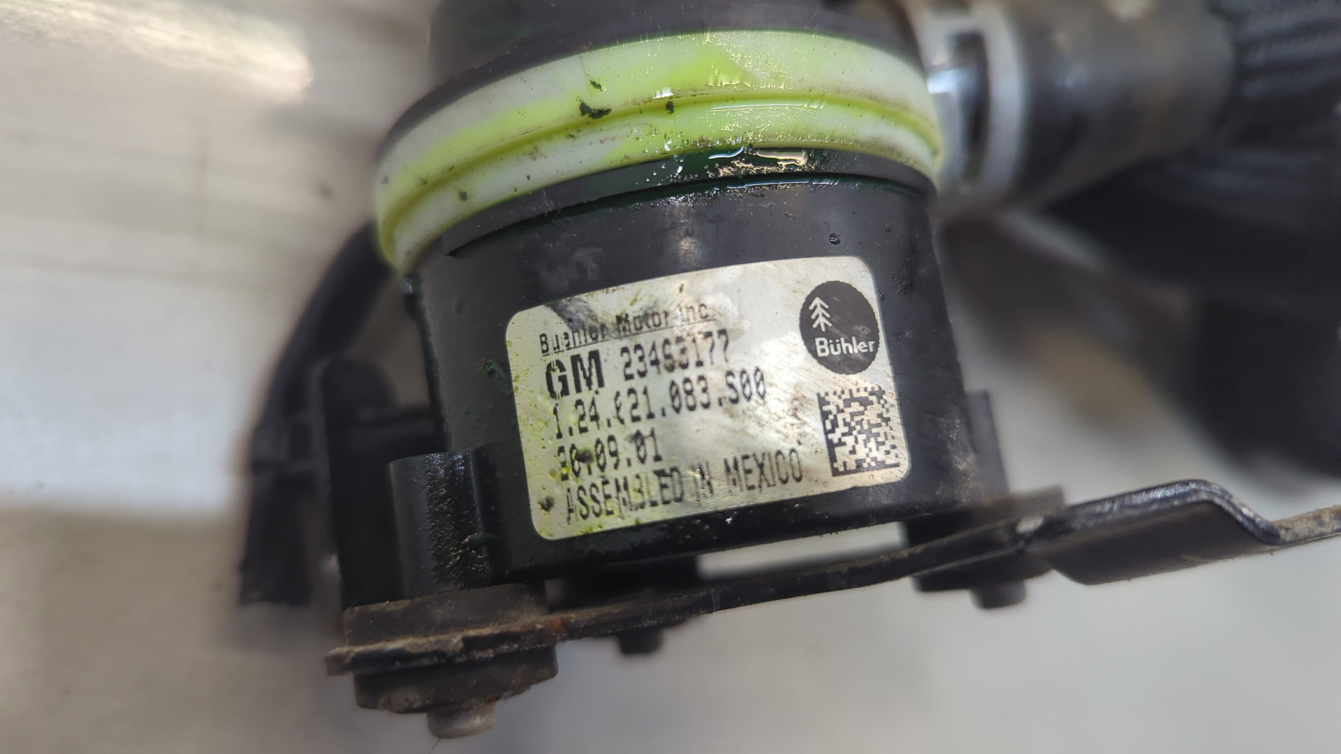 Насос водяной (помпа)