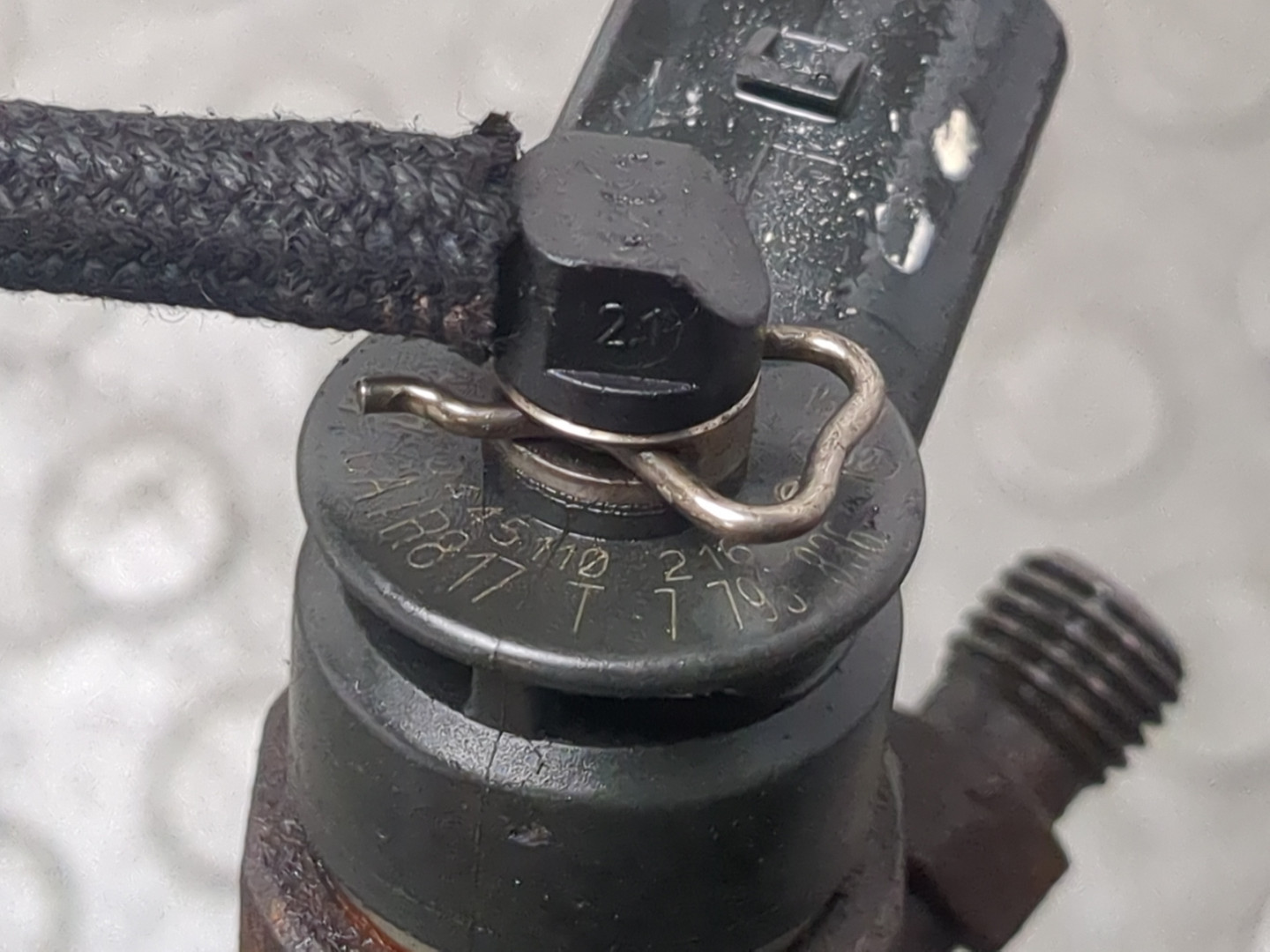 Форсунка дизельная электрическая