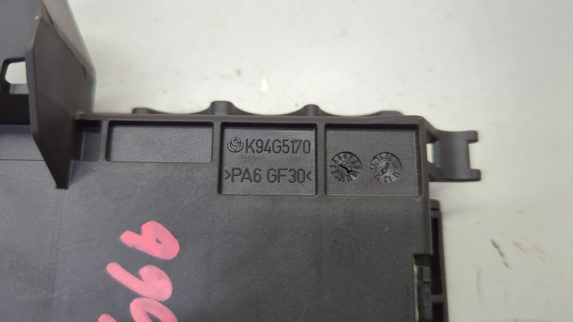 Блок предохранителей