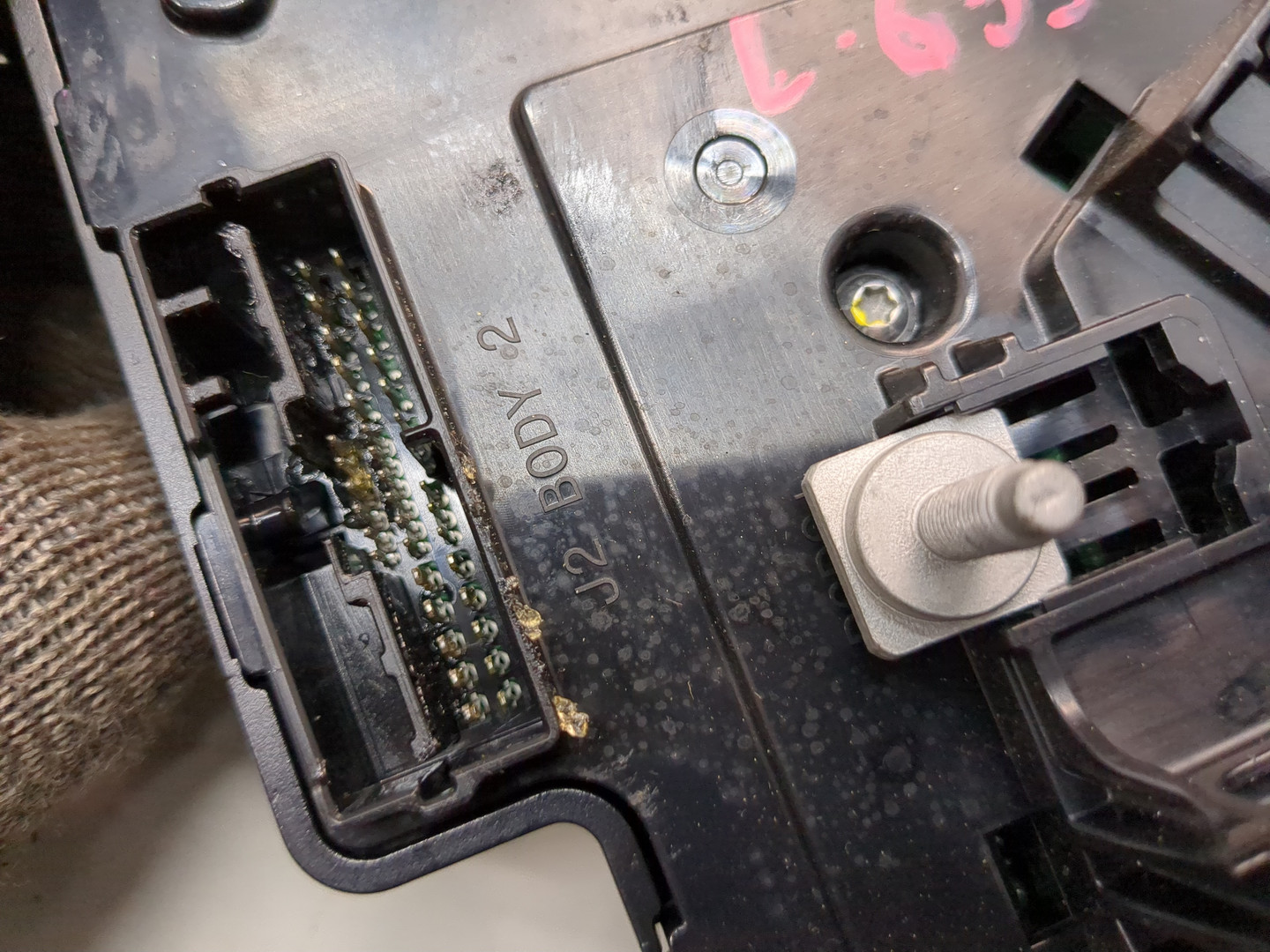 Блок электронный