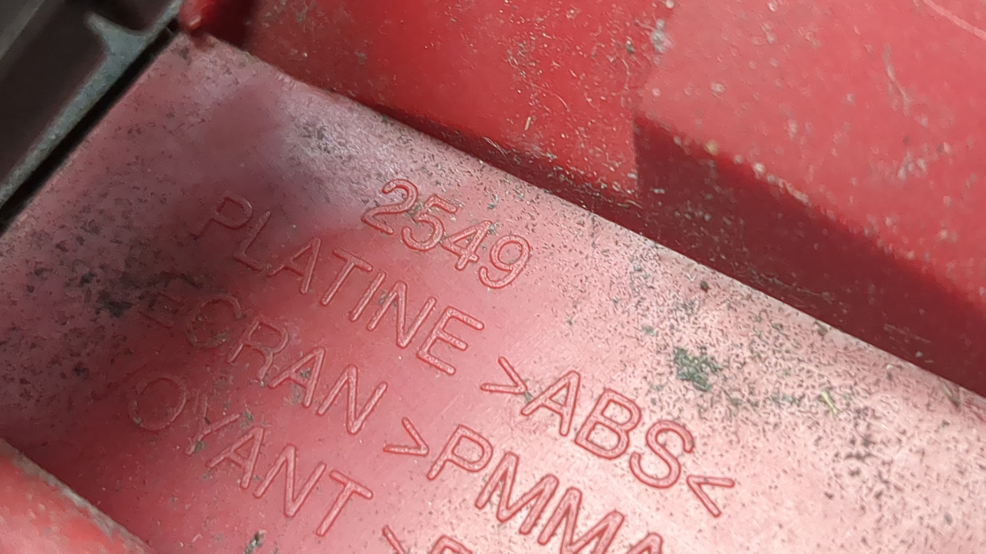 Фонарь задний левый