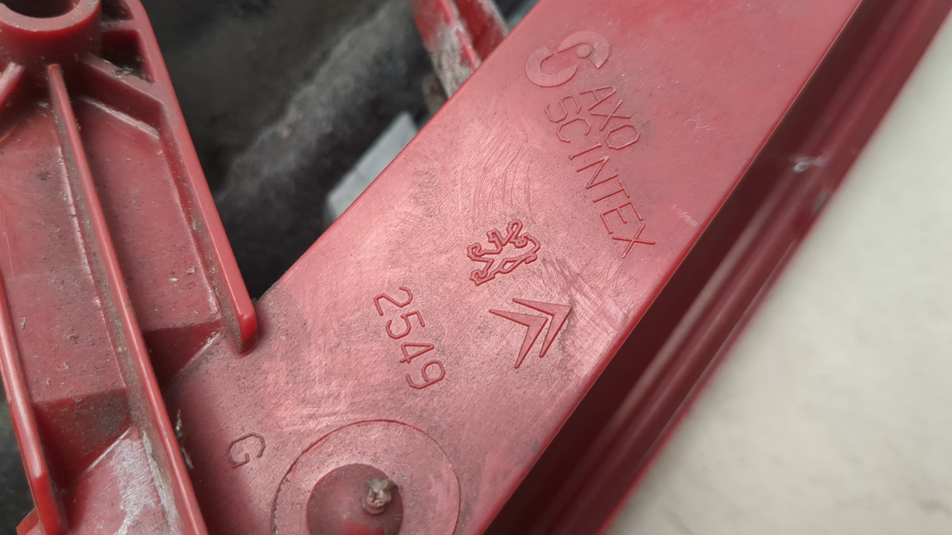 Фонарь задний левый