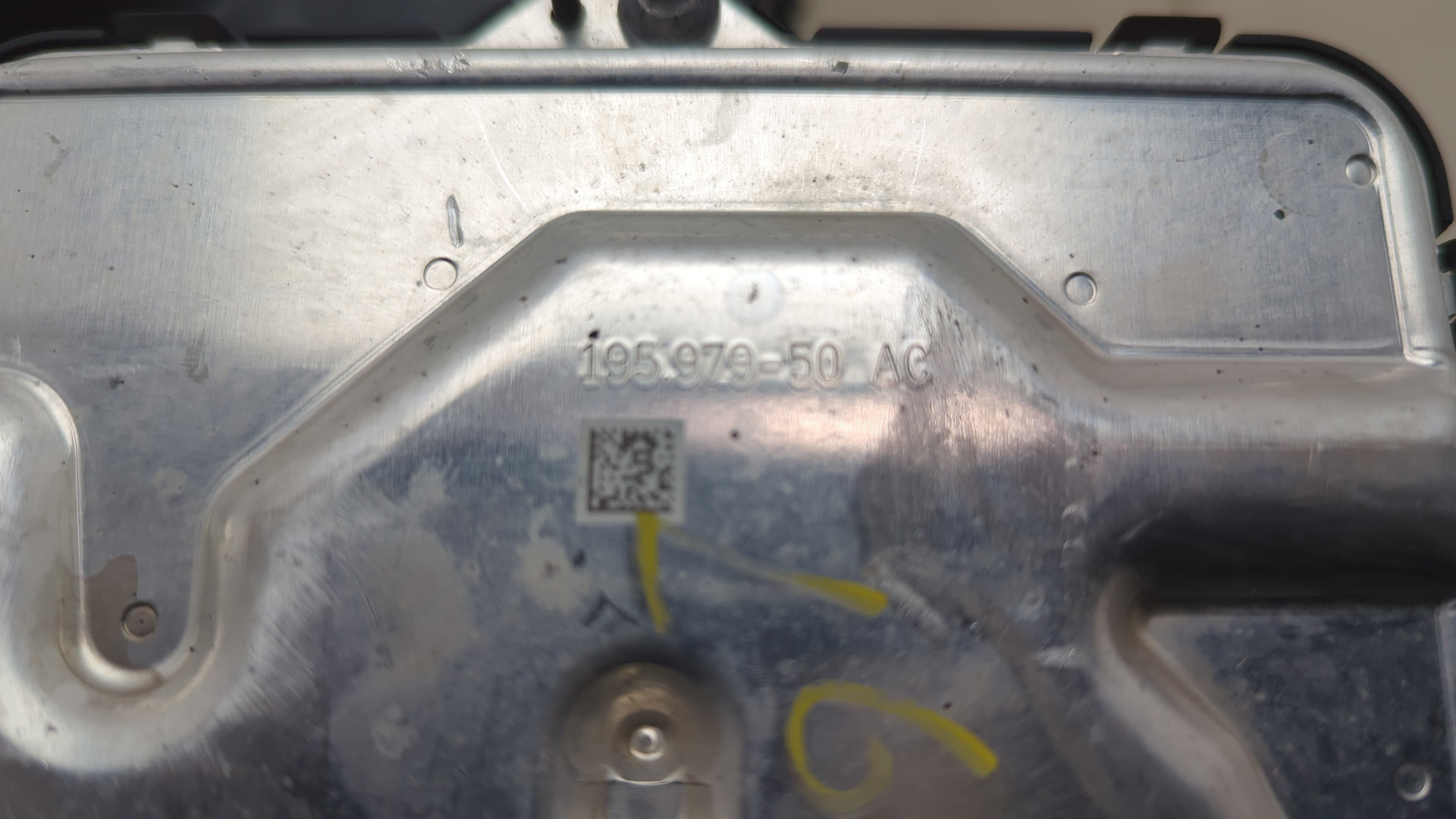 Блок ксеноновой лампы