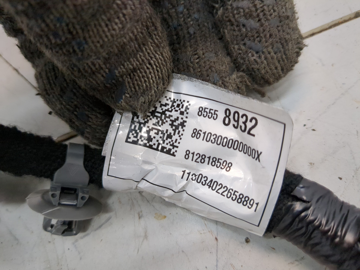 Проводка (коса)