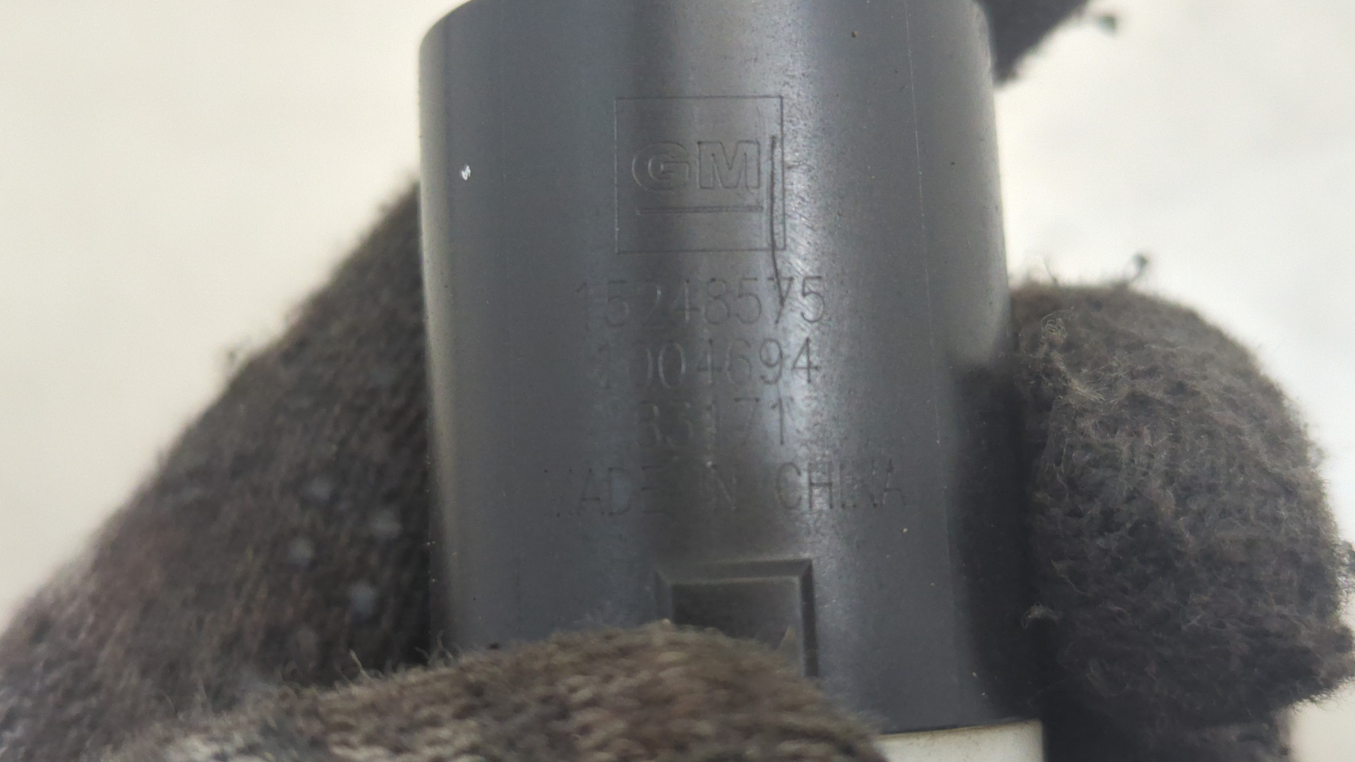 Насос омывателя