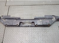 15904442 Накладка замка капота Cadillac Escalade 3 2006-2014 20741639 #1