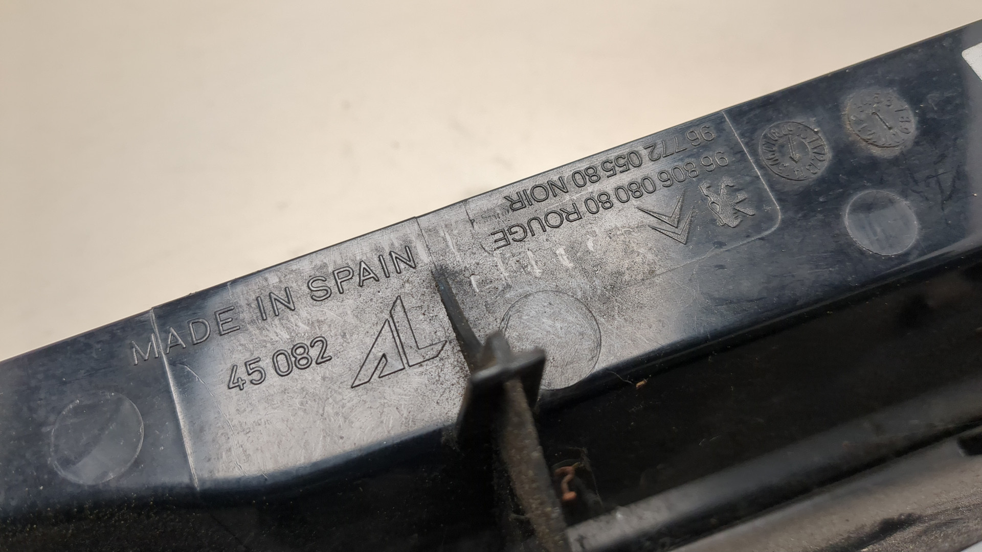 Фонарь задний левый