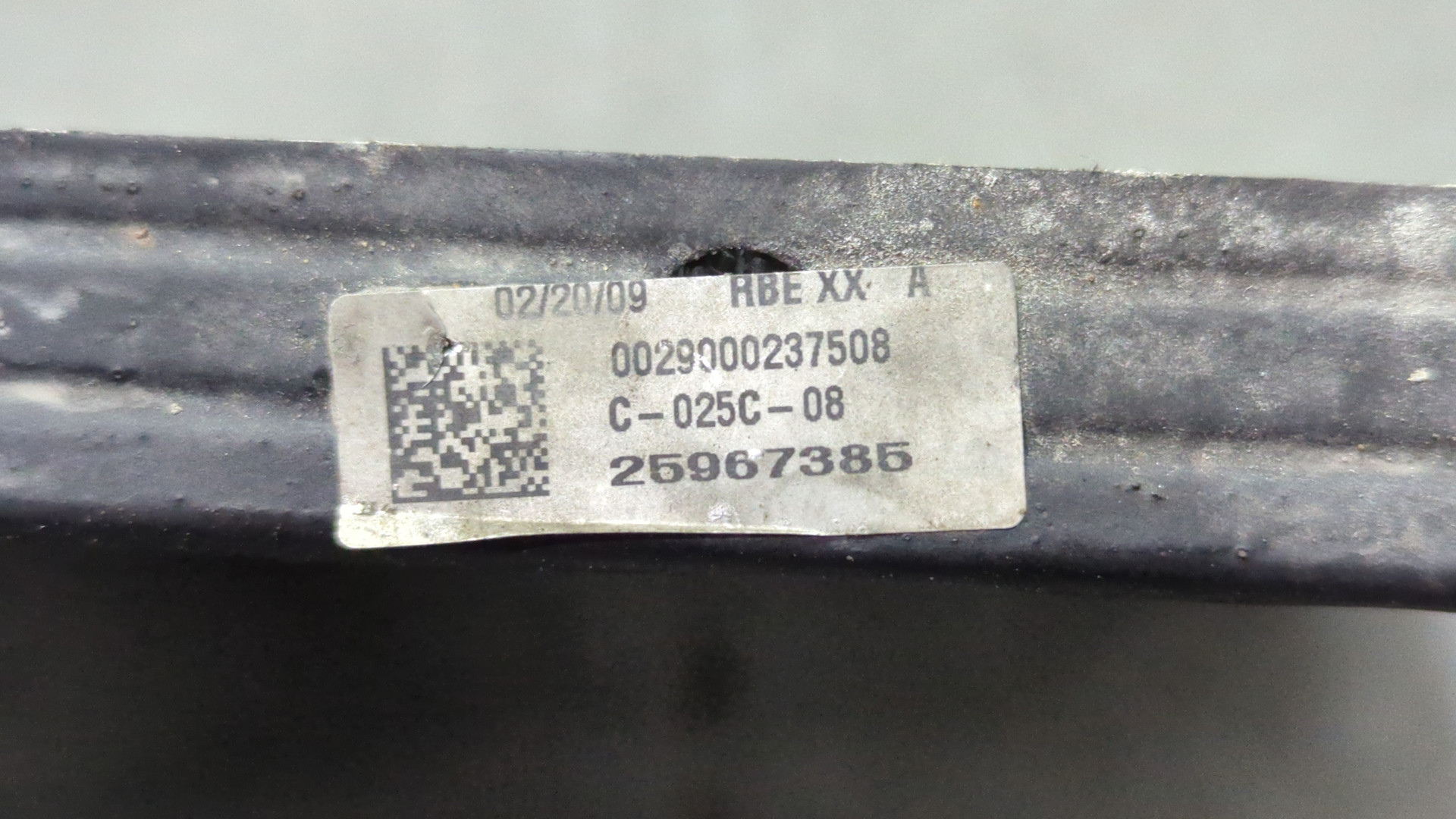 Радиатор кондиционера / конденсер