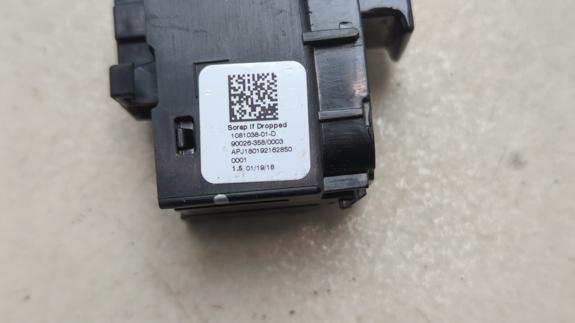 Кнопка стеклоподъемника