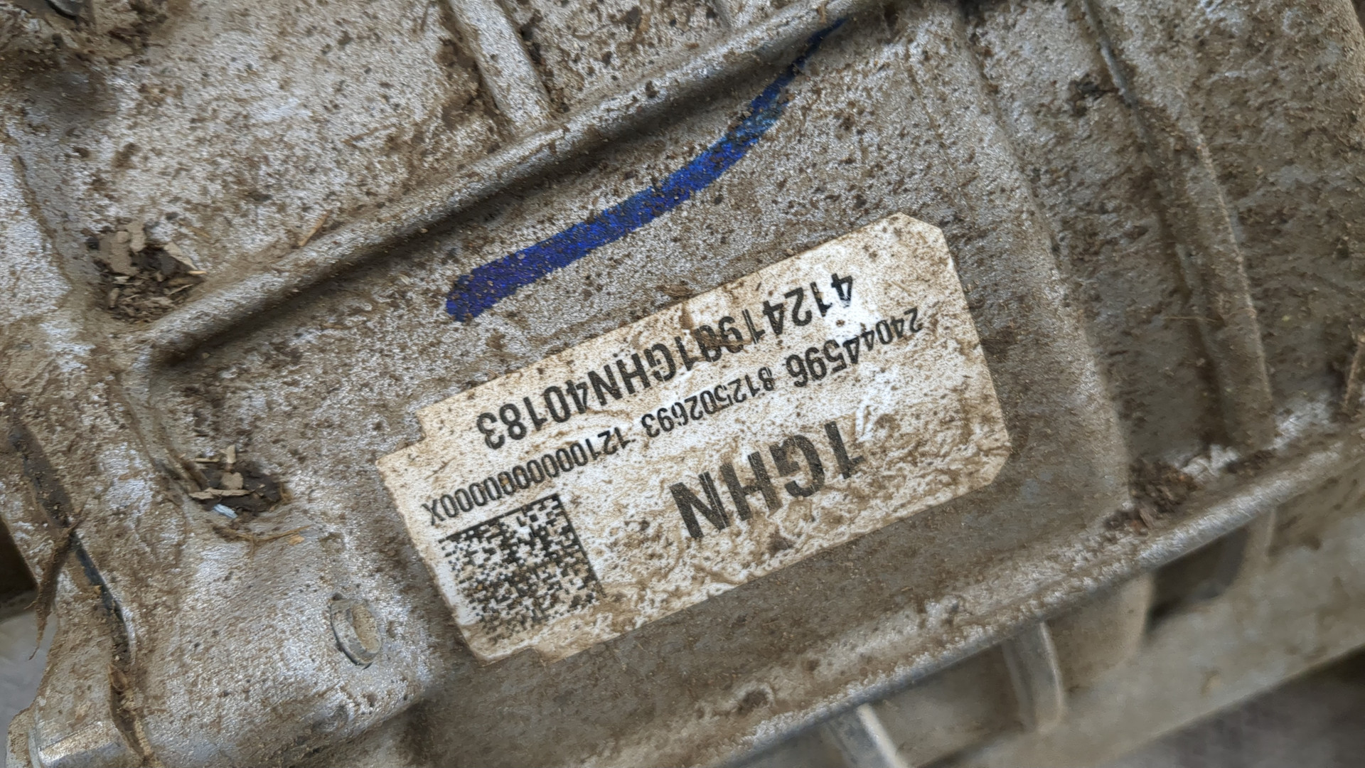 АКПП (автоматическая коробка переключения передач)