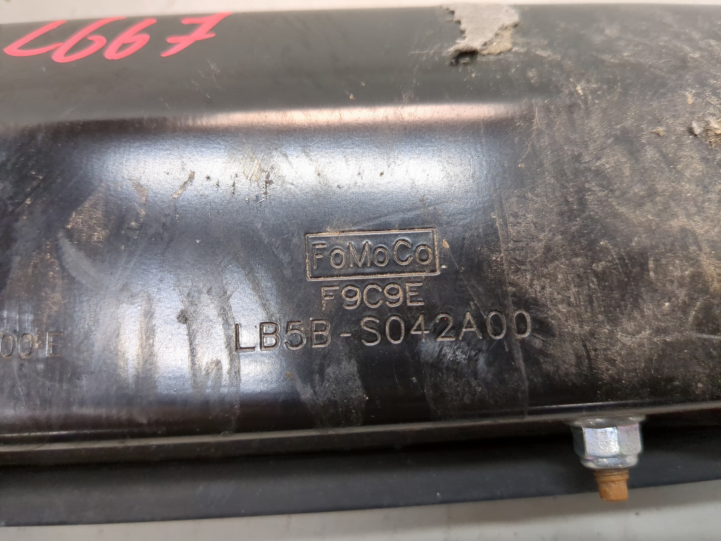 Подушка безопасности нижняя (для колен)