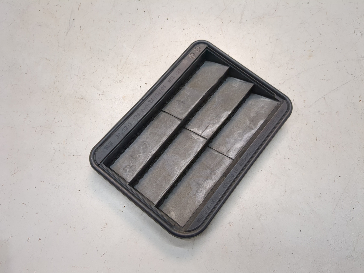 Воздухозаборник (внутри)