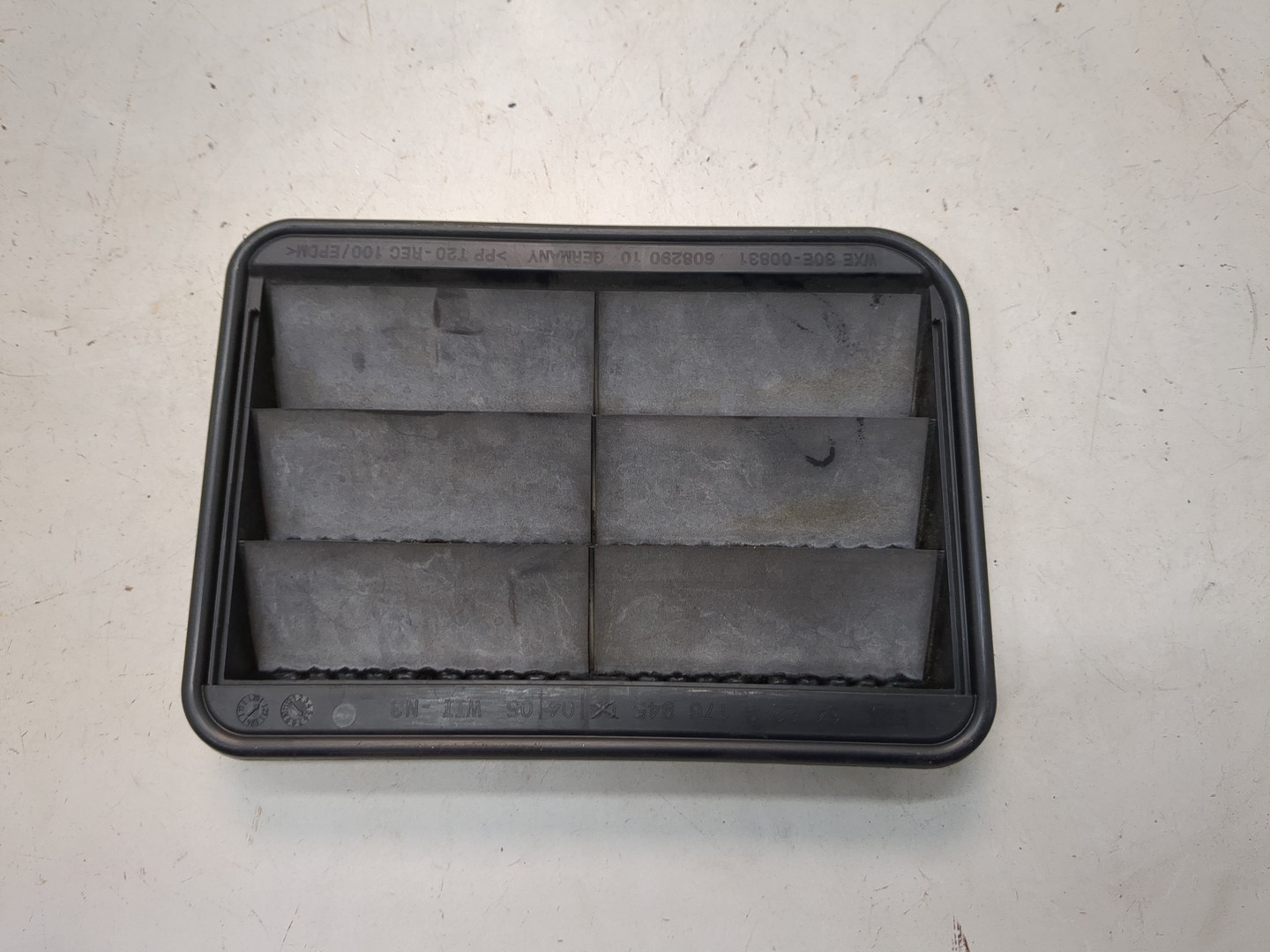 Воздухозаборник (внутри)