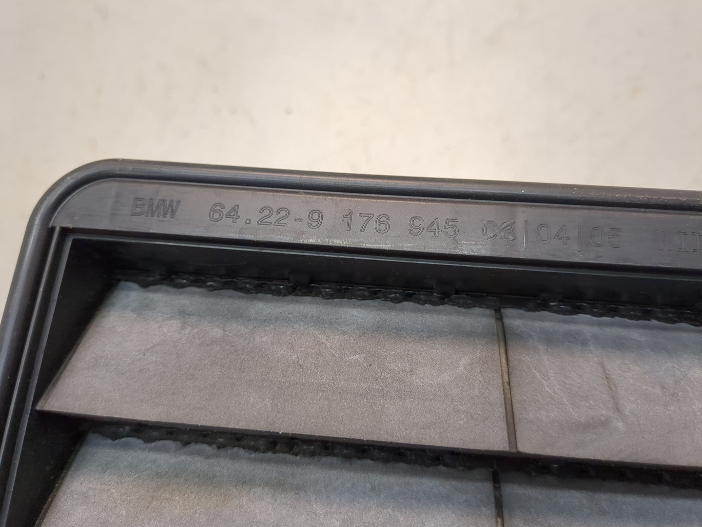 Воздухозаборник (внутри)