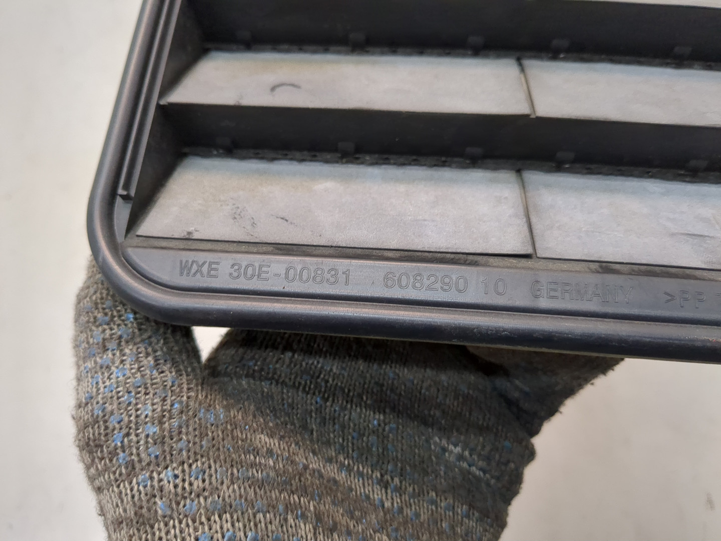 Воздухозаборник (внутри)