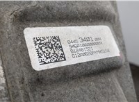 84453401 Редуктор Раздаточный КПП (раздатка) Chevrolet Equinox 2017-2024 20741673 #8