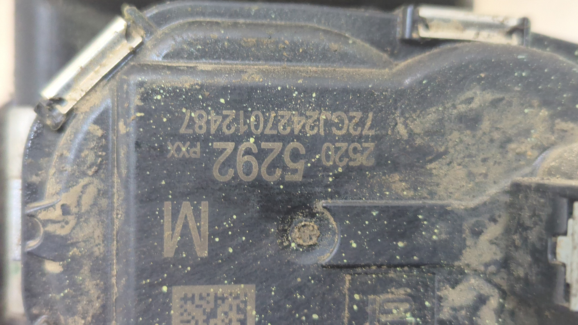 Заслонка дроссельная электрическая