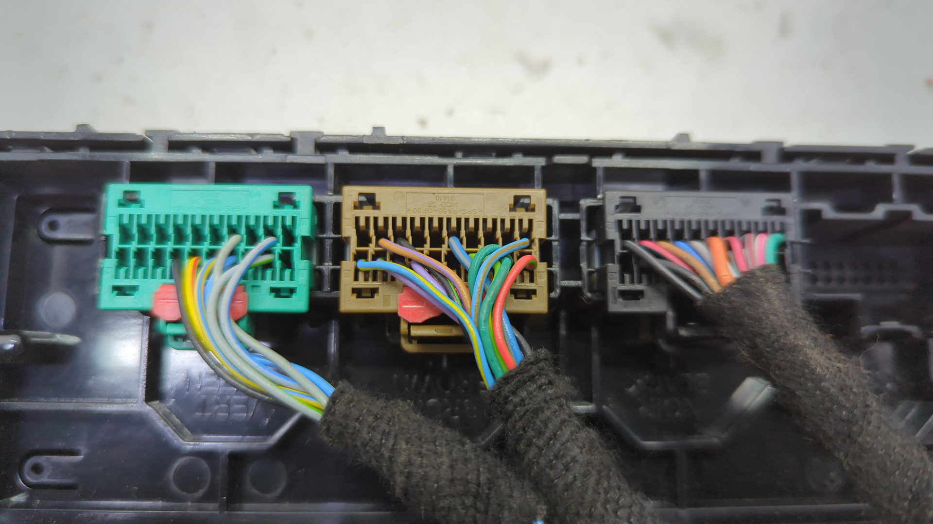 Блок управления климатической установкой