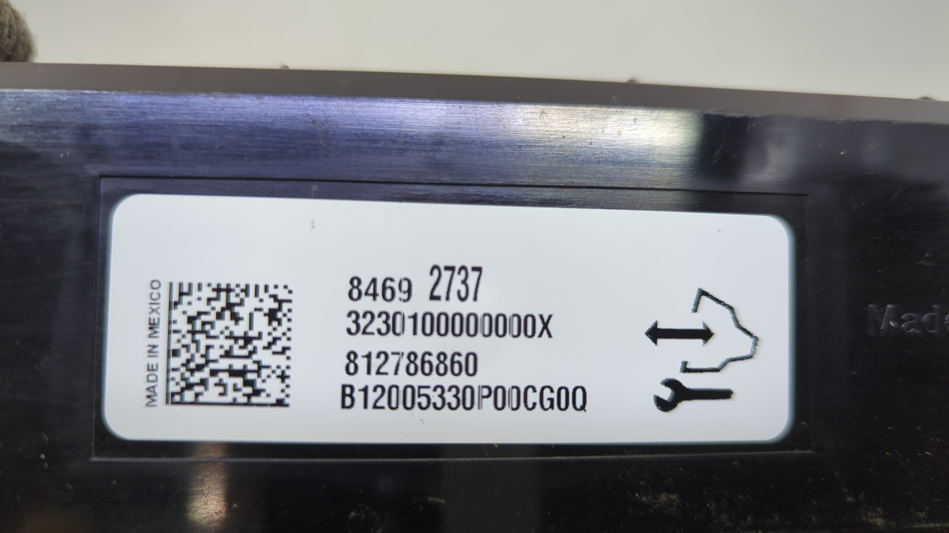 Блок управления климатической установкой