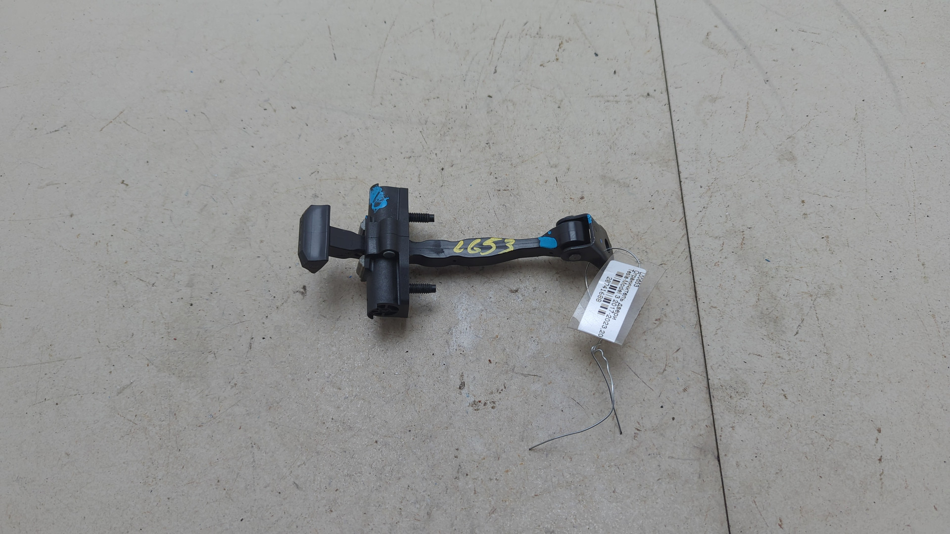 Ограничитель двери