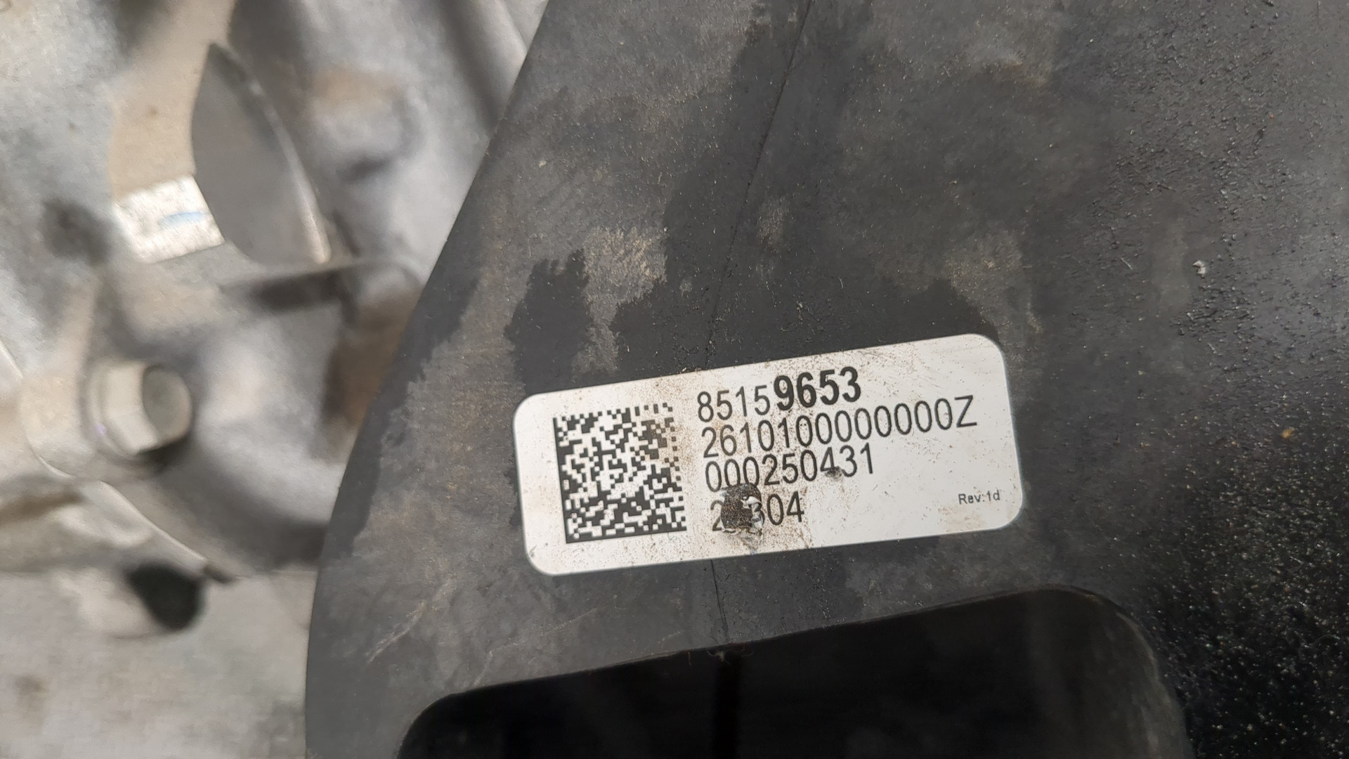 АКПП (автоматическая коробка переключения передач)