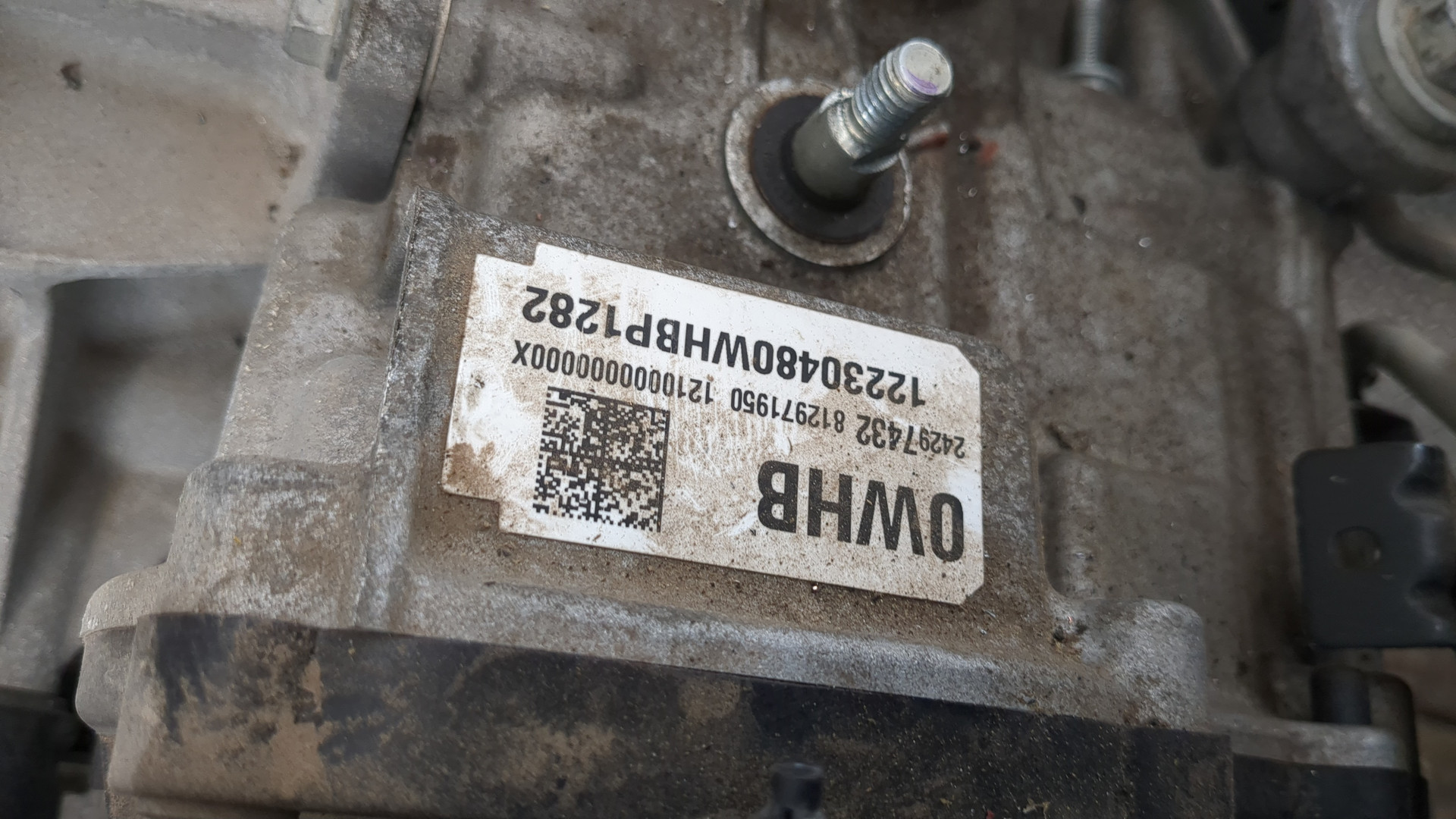 АКПП (автоматическая коробка переключения передач)