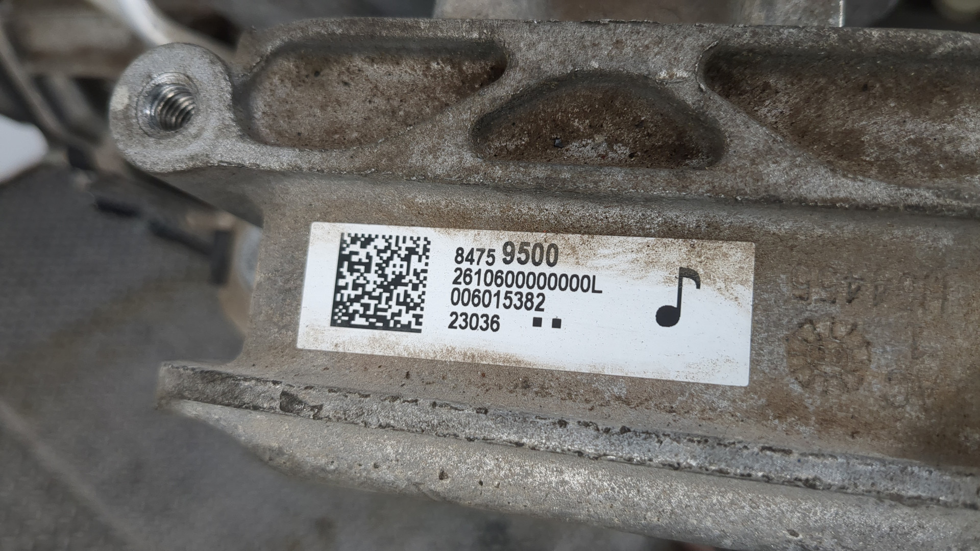 АКПП (автоматическая коробка переключения передач)