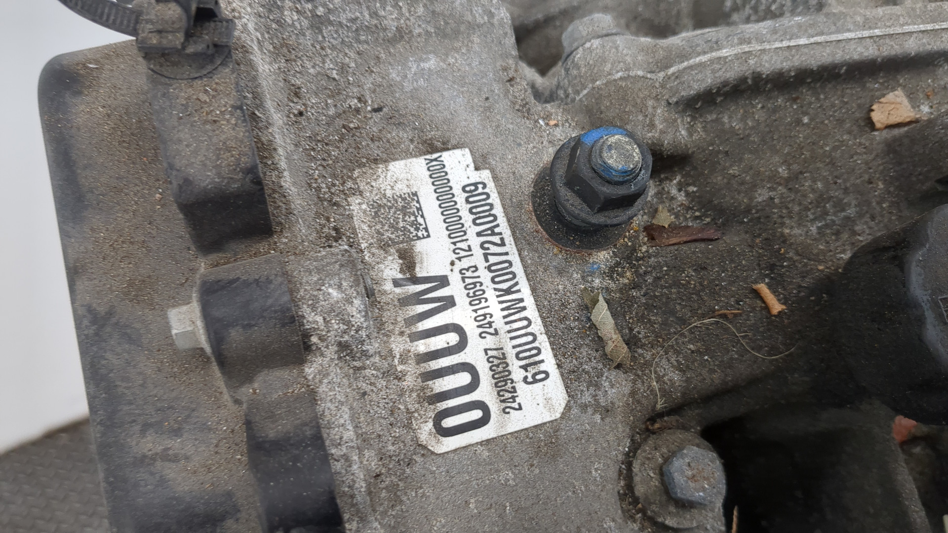 АКПП (автоматическая коробка переключения передач)