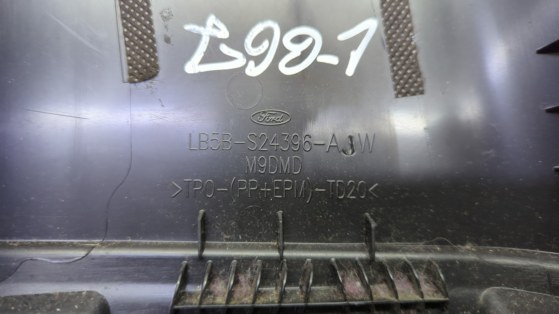 Обшивка стойки