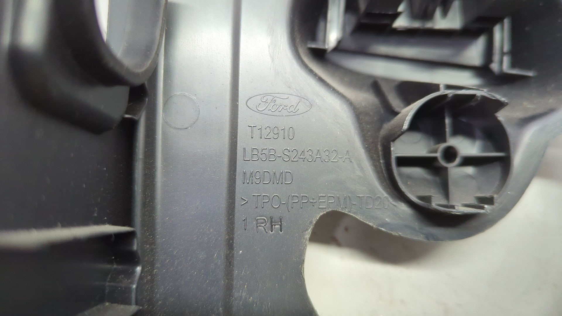 Обшивка стойки