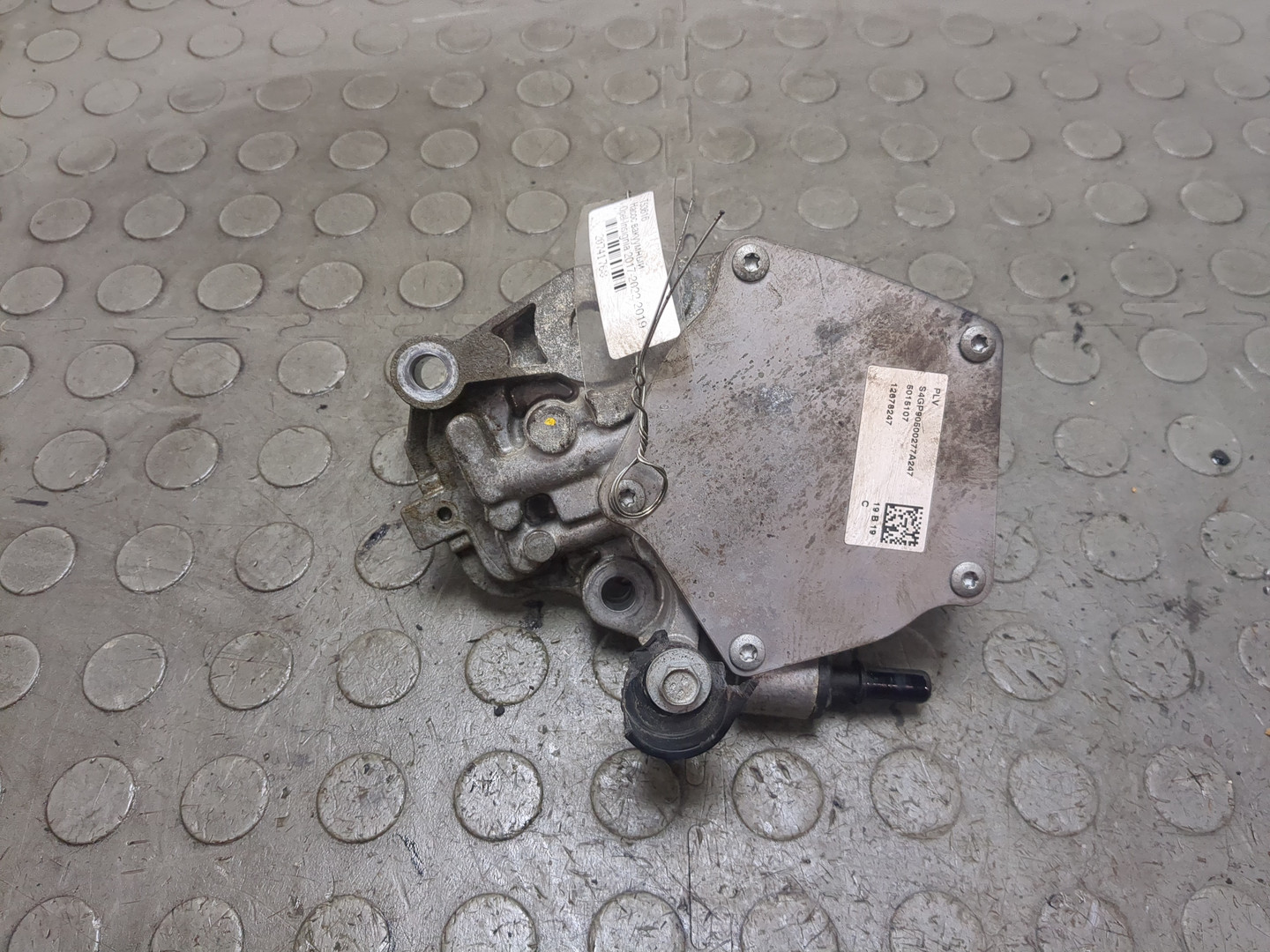 Насос вакуумный