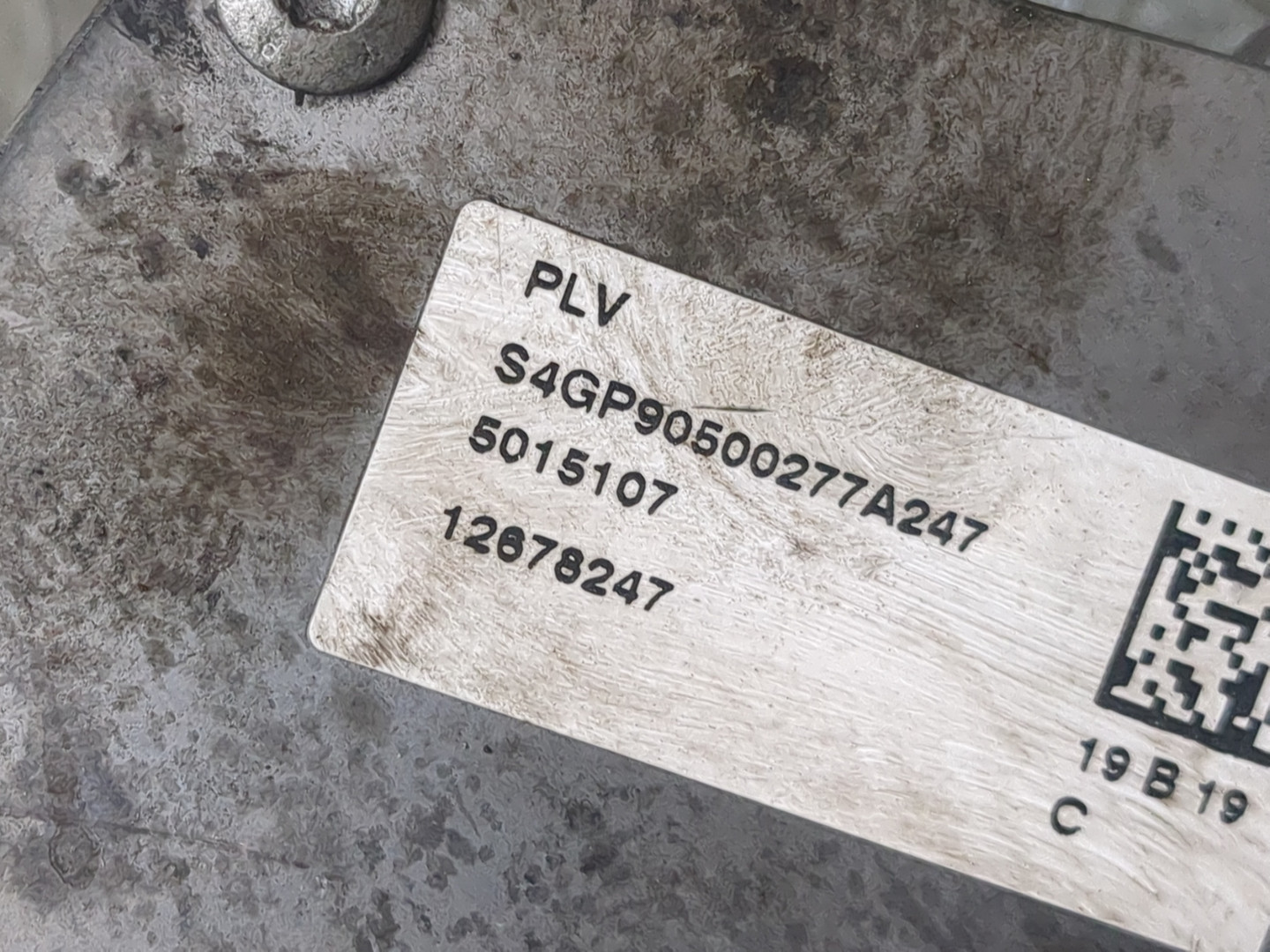 Насос вакуумный