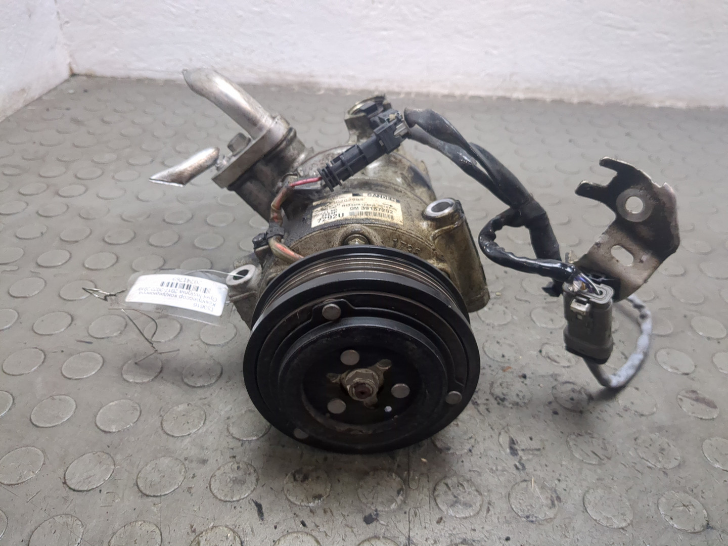 Компрессор кондиционера