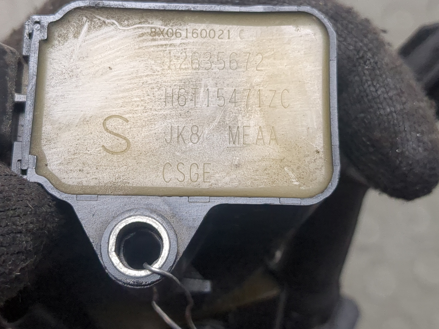 Катушка зажигания