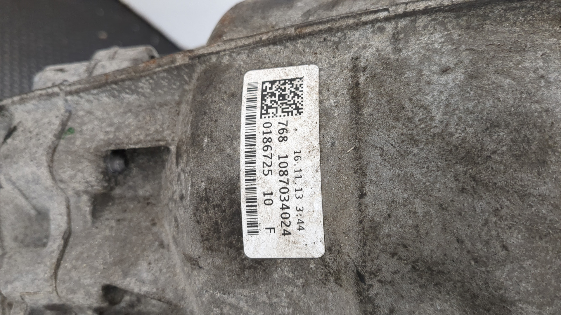 АКПП (автоматическая коробка переключения передач)