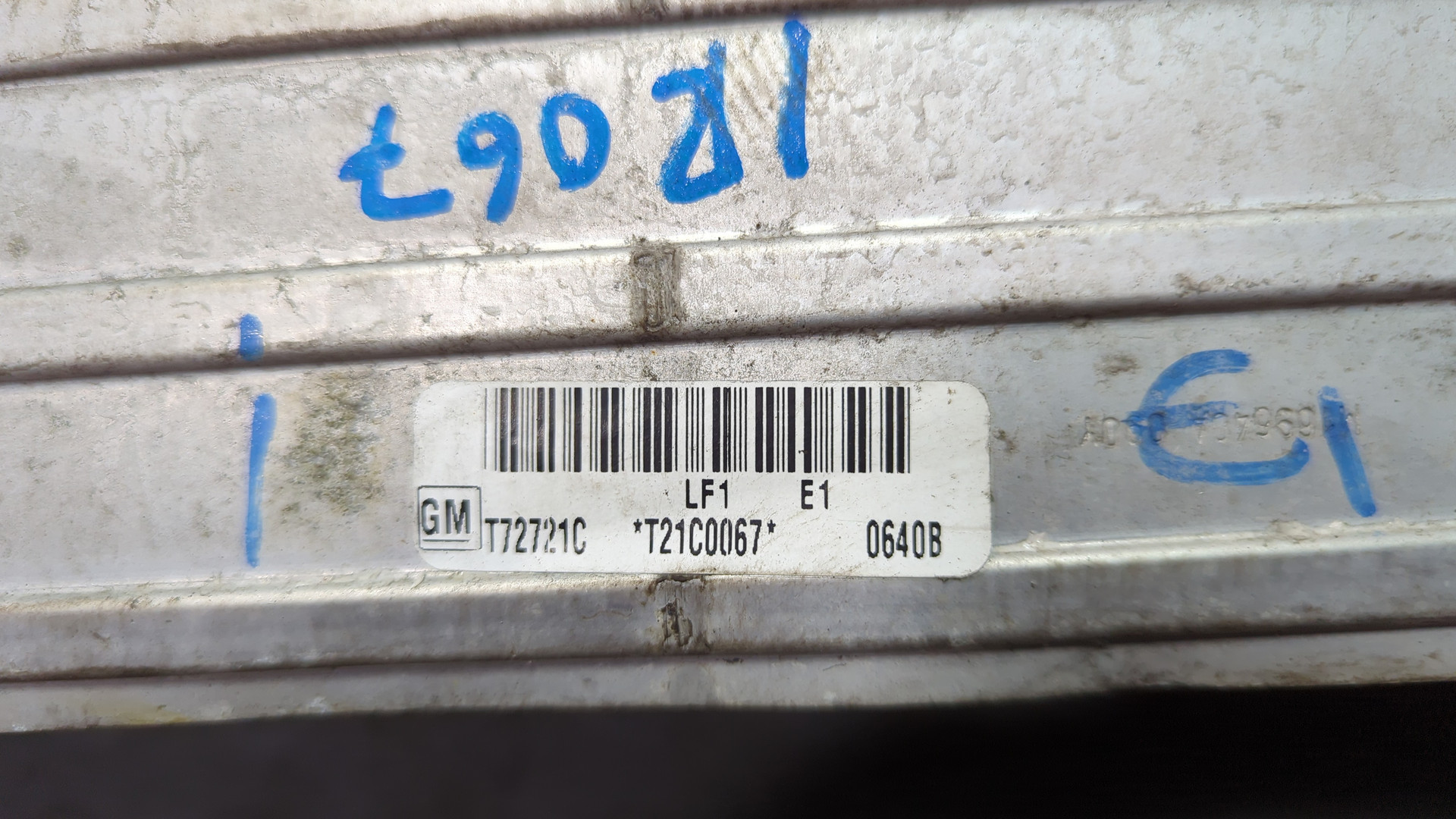 Интеркулер