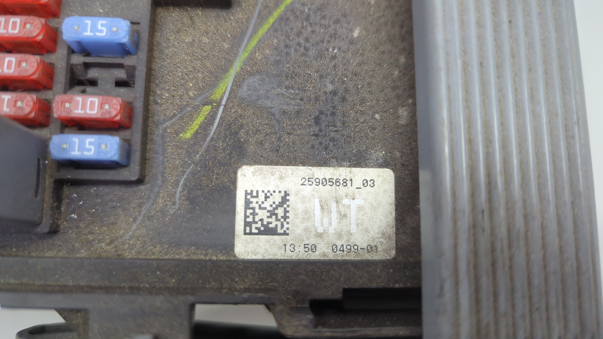 Блок предохранителей